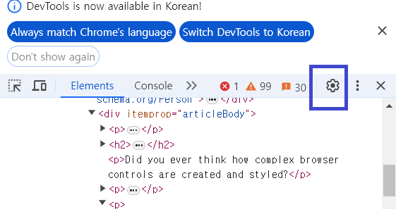 사진 1-1.