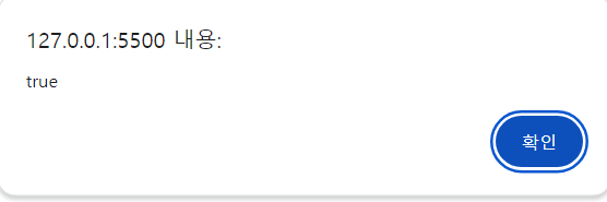 예제 1-2 실행결과