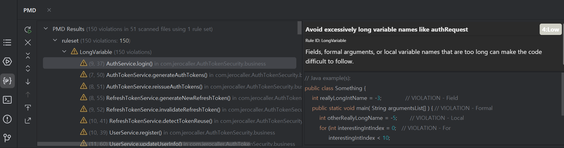 사진 5-4. 커스텀 룰셋 실행 결과